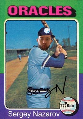 oracles rookie card